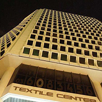 בית הטקסטיל